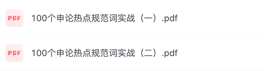 12.png
