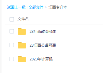 N6E}K[LIL]]RQQY32_WB_AP.png