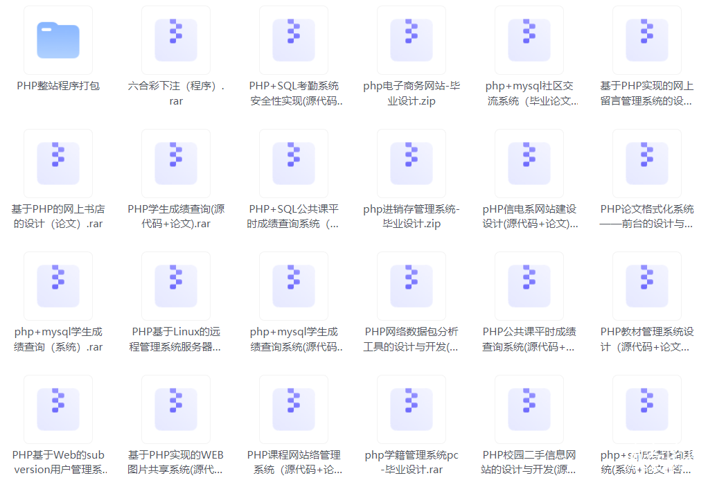 QQͼ20231009175305.png