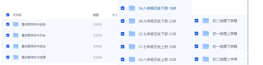΢Žͼ_20231012152353.png
