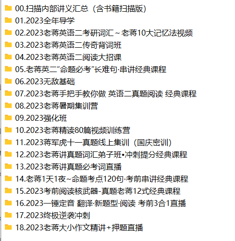 (]U{XBGXTD6QH3W{ST8UGE4.png