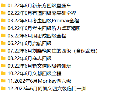 4Y(NQO9`DTRTK1I7G2`FV~9.png
