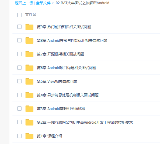 ]AXJOLP[O}_HT@)``Q}(45S.png