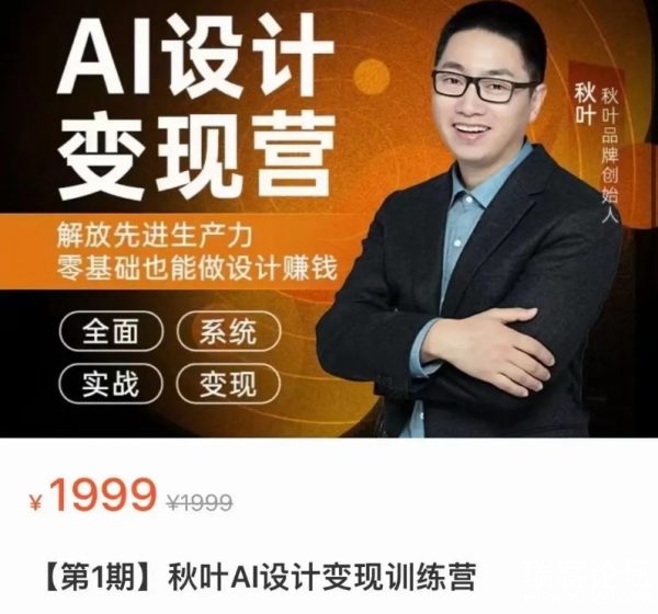 5d7b9adcbe1c629-131-600x560.jpg