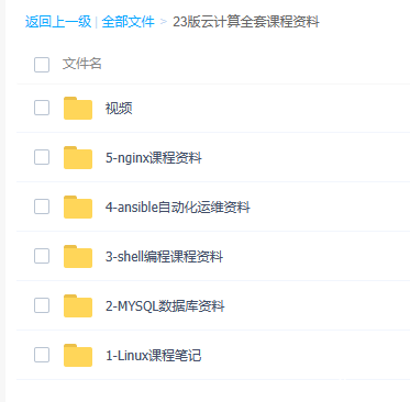 Q~YSN]FW4PY3G_CUS6)N`OF.png