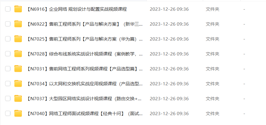 1703767404206.png