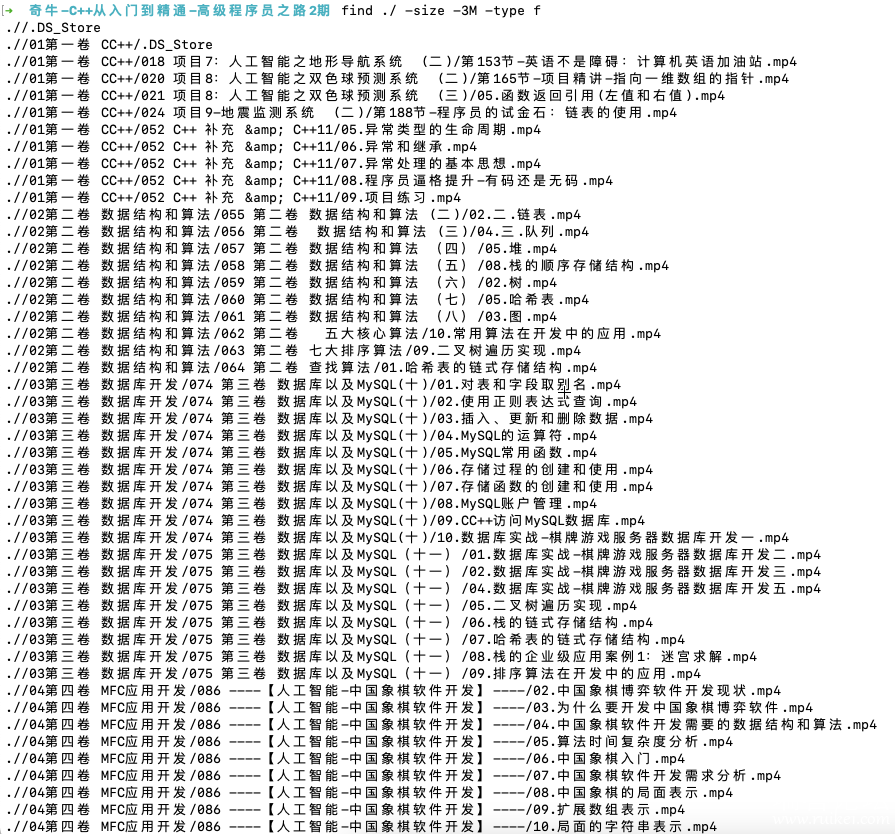 Snipaste_2023-12-30_16-07-17.png