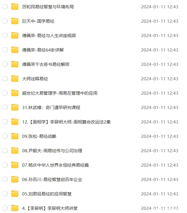 δ_.jpg