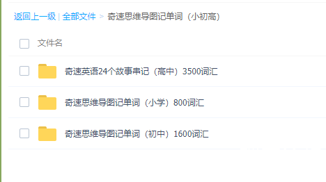 PG}QNEH__@1J4}JIFYW_1%P.png