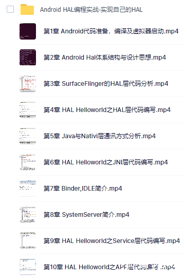 ύ2.png