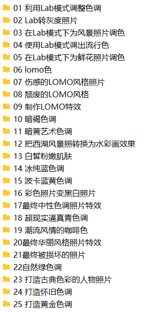 1PQ1T51Y`1FLZDLQPZOT~(U.png