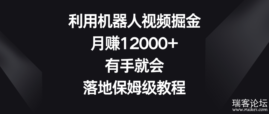 170343m0stumccbcrcmcmz.png