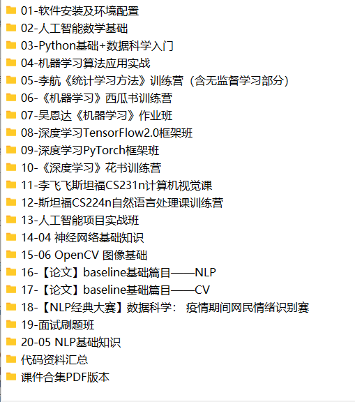 XK(M%PHIFASRQV8HK]AUT)F.png