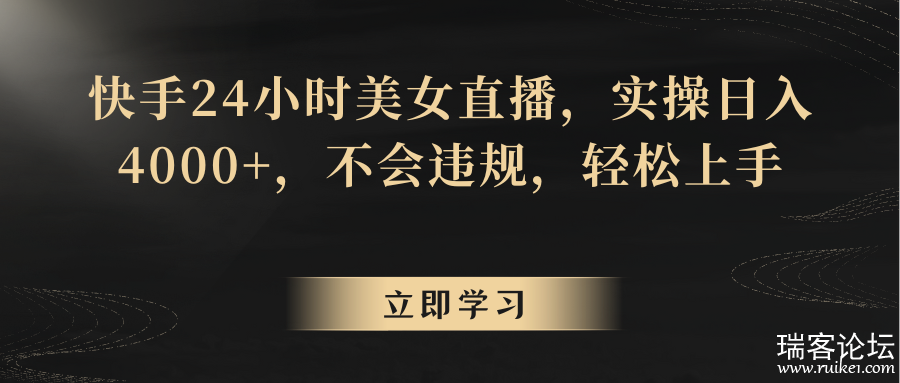 203807rqug7wsqwall4zxr.png