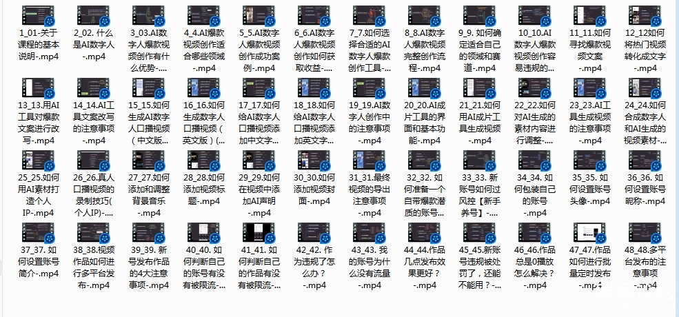 ΢Žͼ_20240306223731.png
