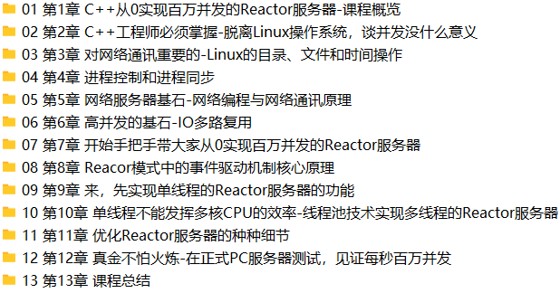 N{XJ{{}J9LID~K5}PVS)LV9.png
