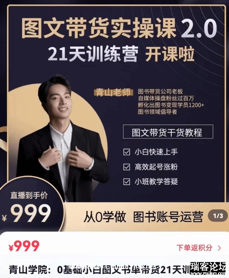 1710070789-fbd7939d674997c.png