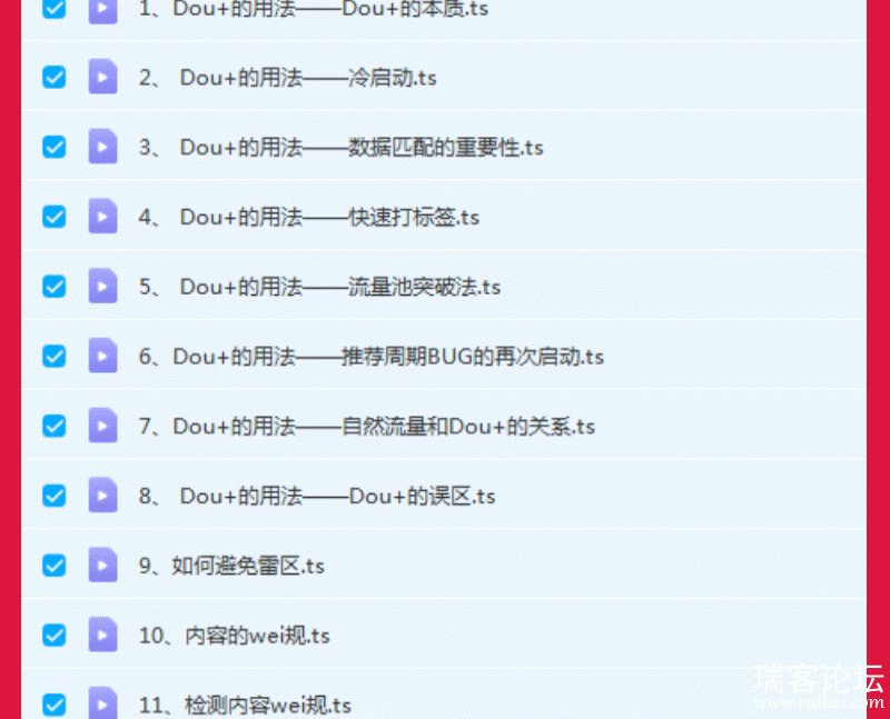 13.gif