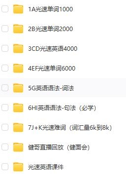 QQͼ20240411201707.jpg