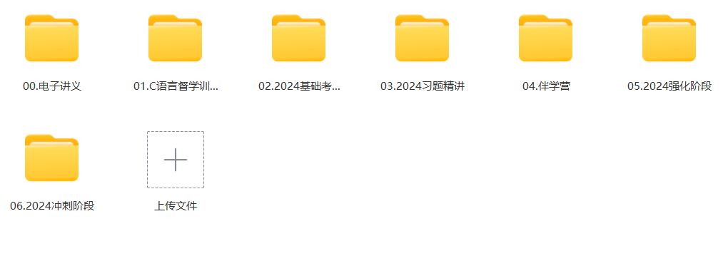 Snipaste_2024-04-20_10-00-01.png