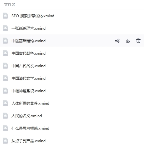 ҵ.png