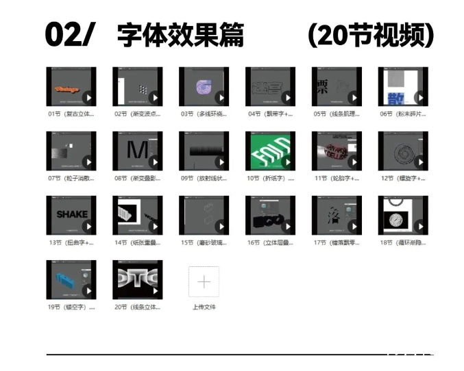 ͼ20240506150103.png