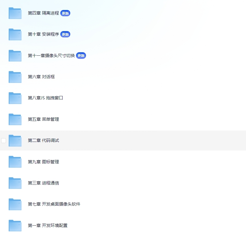 2.png