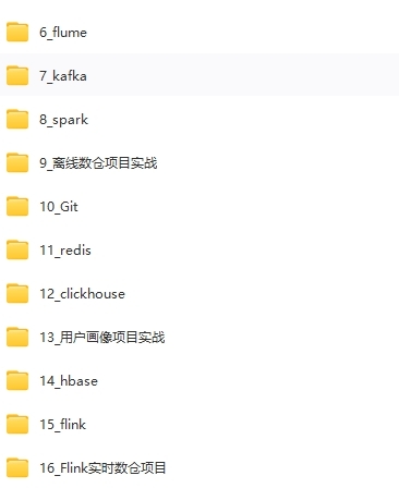 20241002133315.png