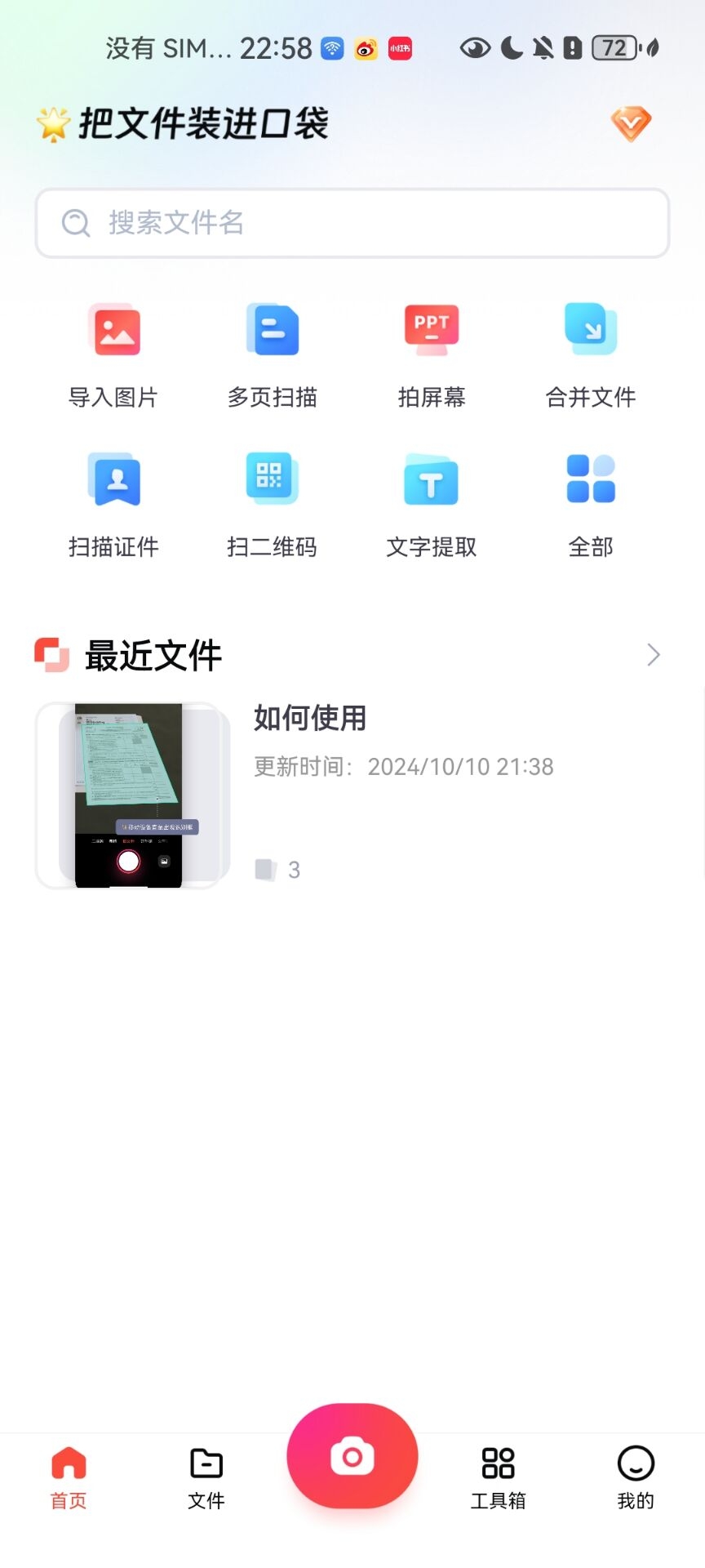 db9d23b65b3436c3d9e37c8c4a3a0848.jpg