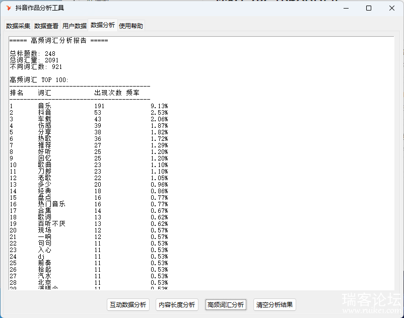 110732bb-21f1-405c-93eb-a7737b585ae9.png