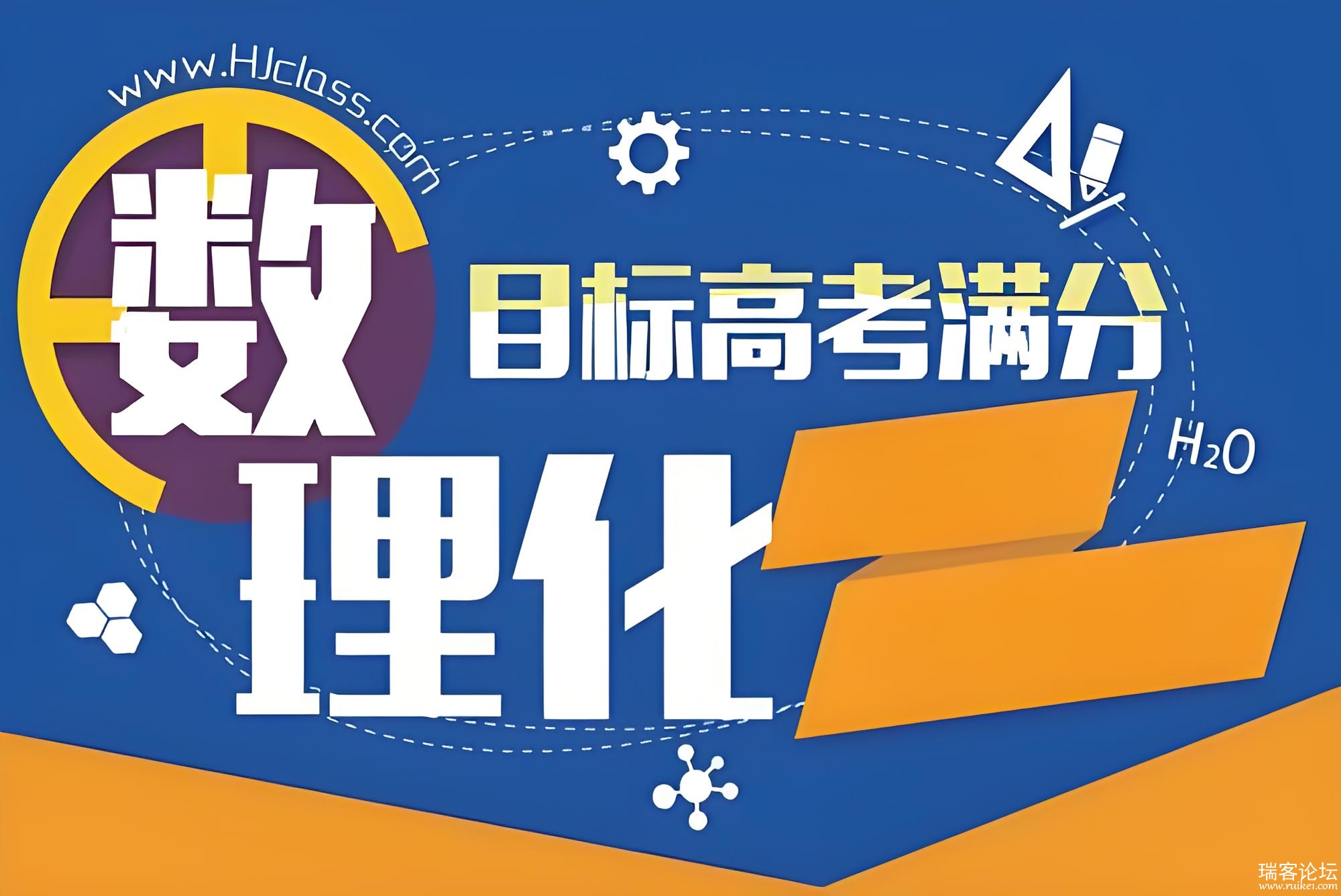 ea996425-c952-4a35-b14e-ce462ca21b40.jpg