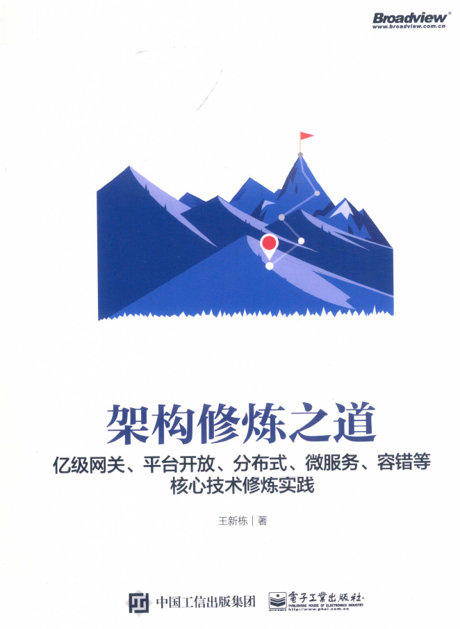 Snipaste_2025-02-25_19-12-54.png