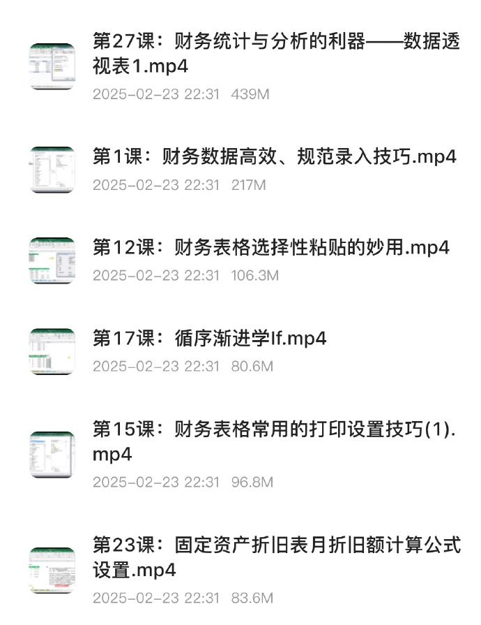 005HAeBigy1hyuwpbled6j30um13q0y9.jpg