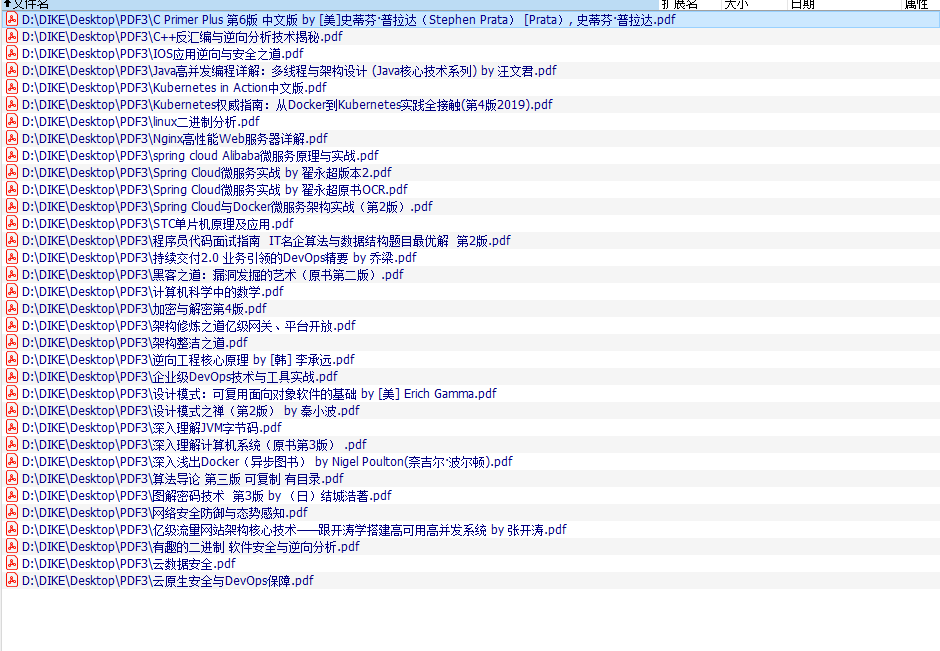 Snipaste_2025-03-03_11-36-06.png