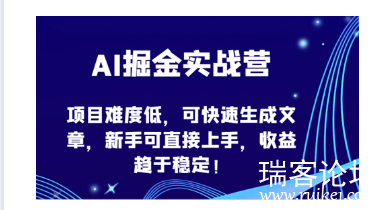 screenshot (22).png
