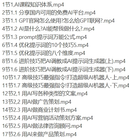΢Žͼ_20250328103220.png