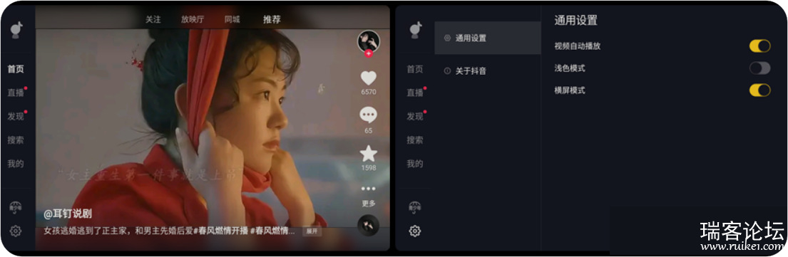 PixPin_2025-04-01_22-37-21.png