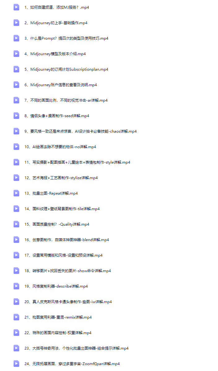 detail.png